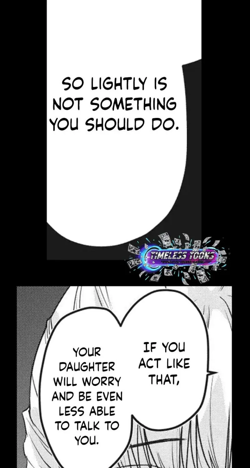 This School Needs A Lawyer Chapter 1 page 46 - 