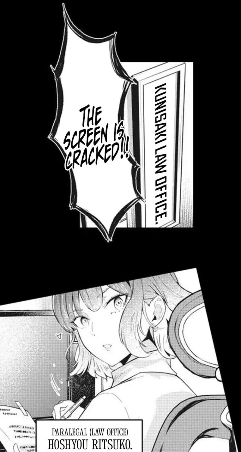 This School Needs A Lawyer Chapter 1 page 8 - 