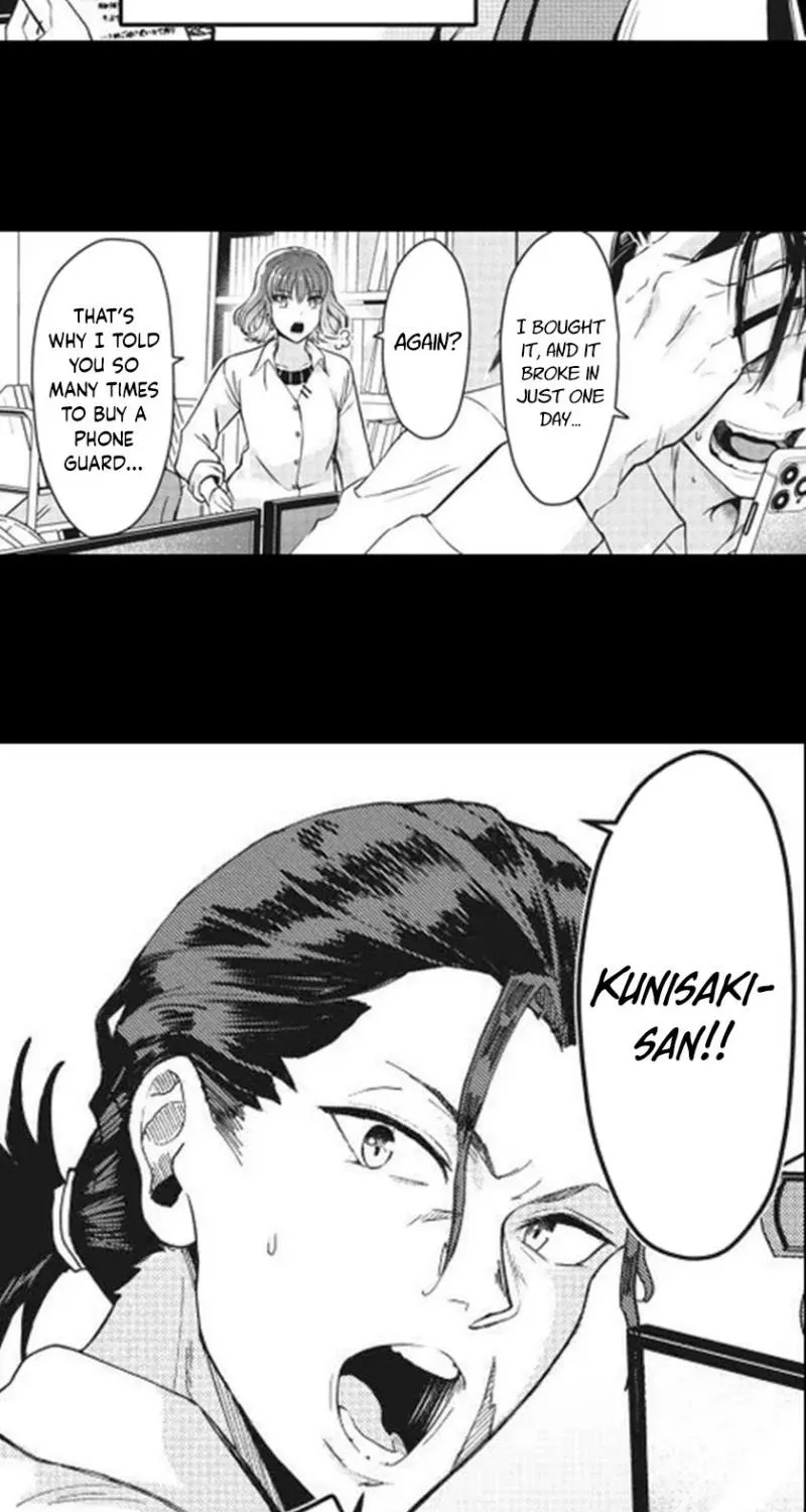 This School Needs A Lawyer Chapter 1 page 9 - 