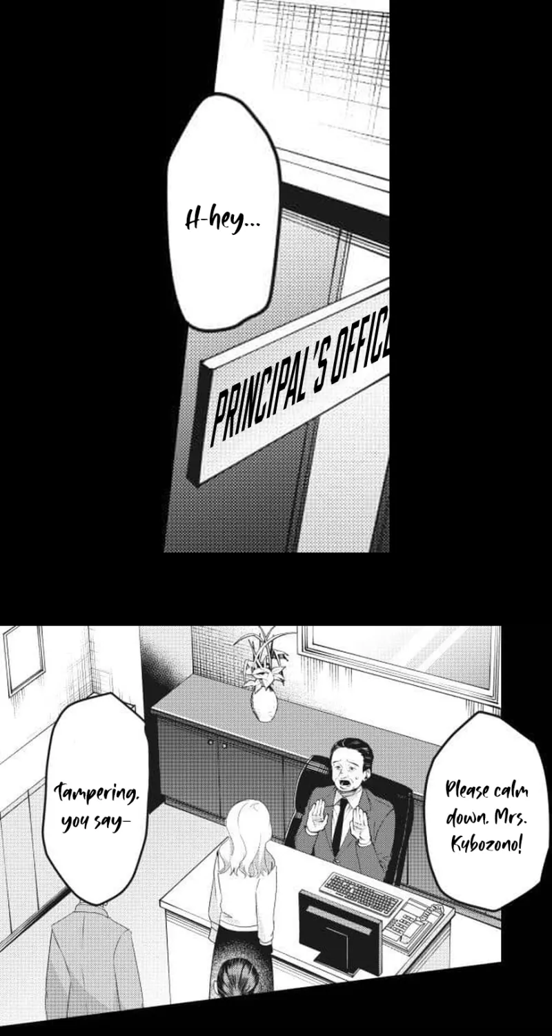 This School Needs A Lawyer Chapter 10 page 1 - 