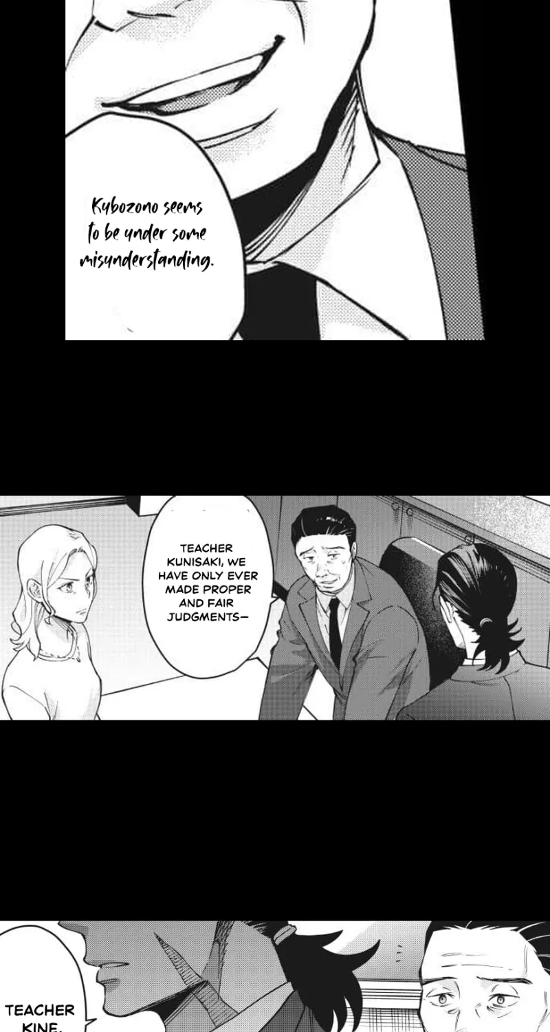 This School Needs A Lawyer Chapter 10 page 12 - 