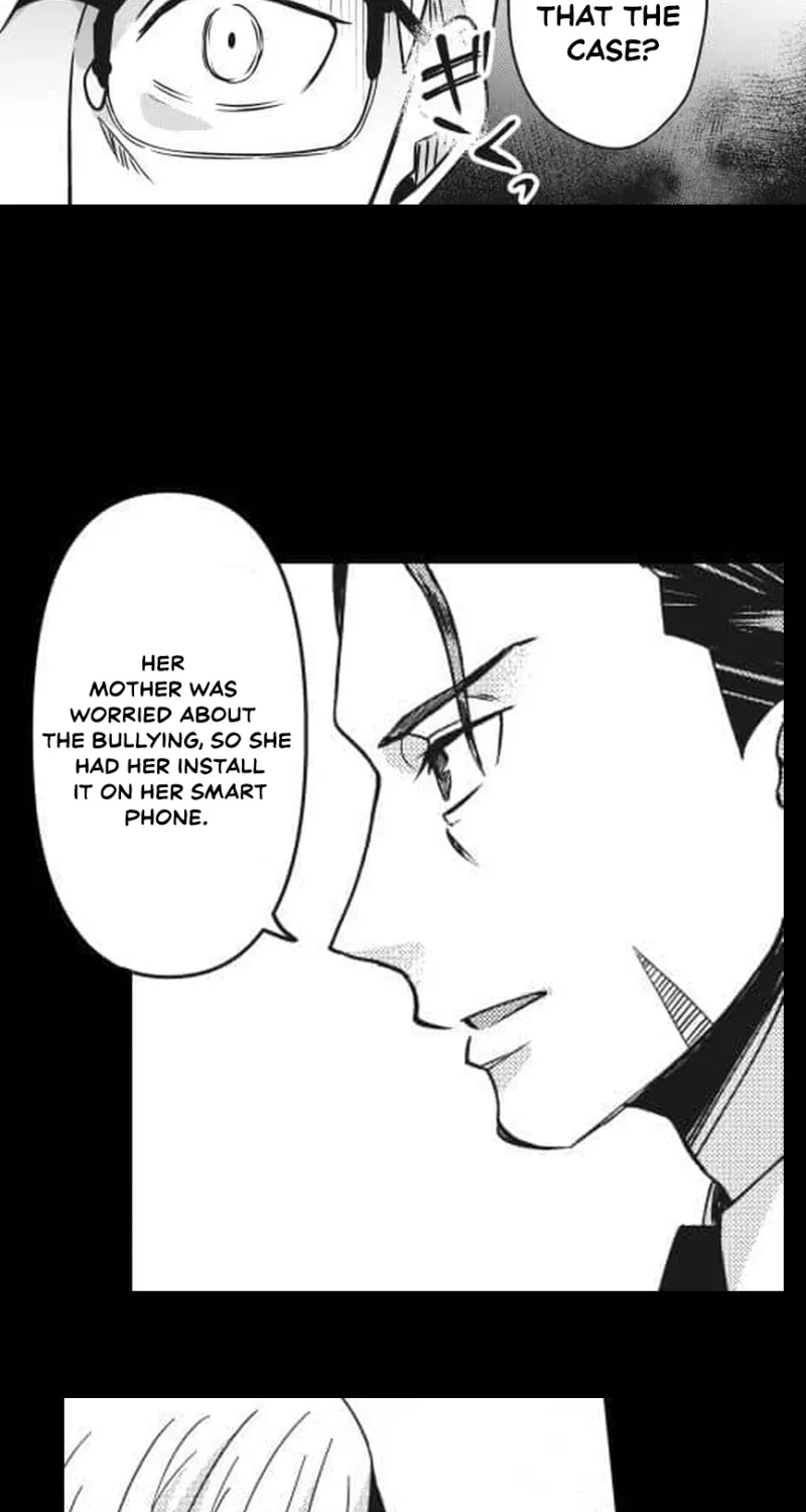 This School Needs A Lawyer Chapter 10 page 16 - 