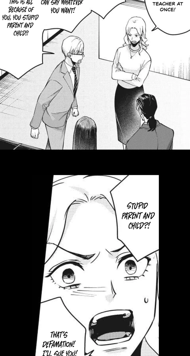 This School Needs A Lawyer Chapter 10 page 34 - 