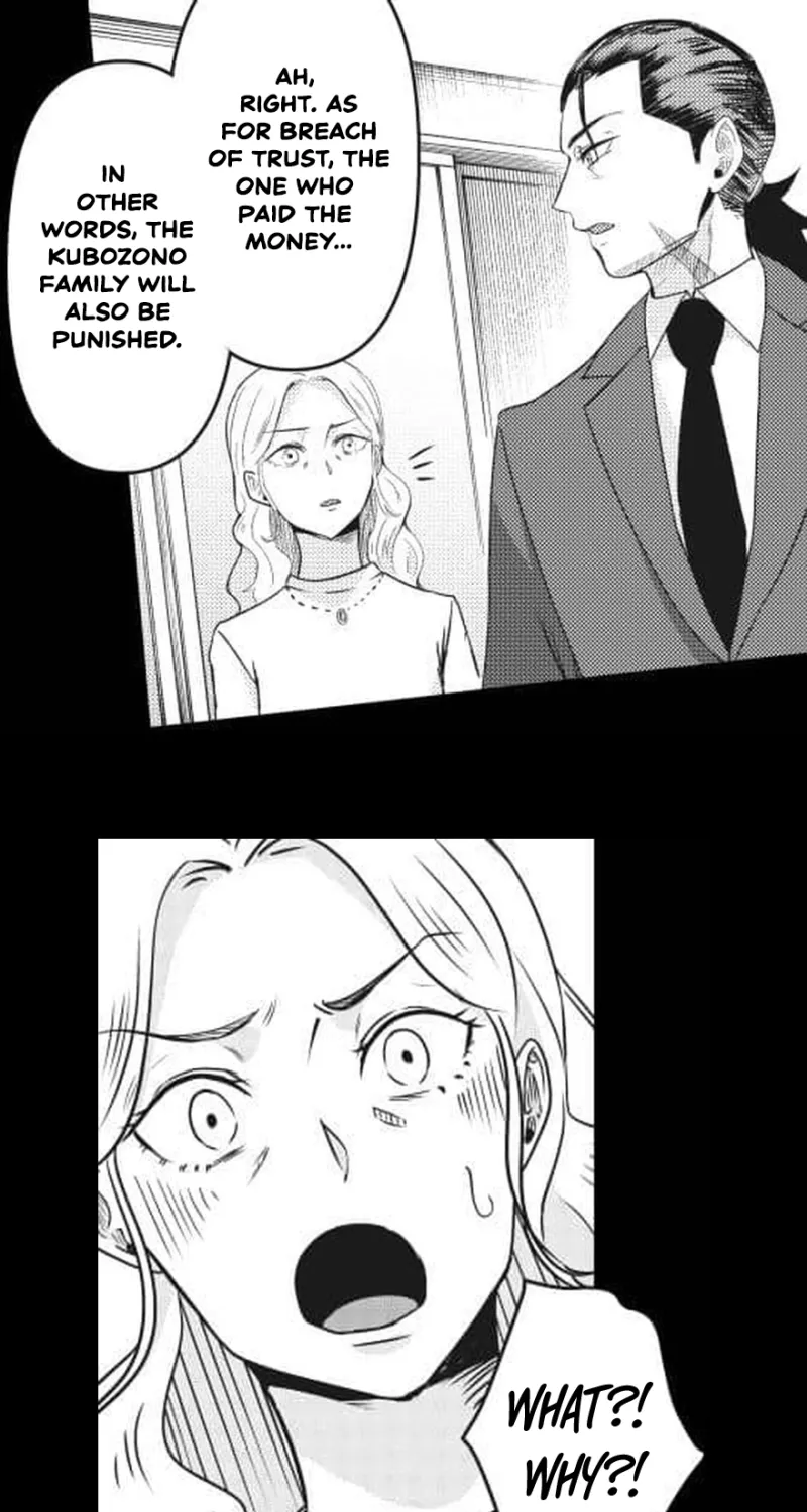 This School Needs A Lawyer Chapter 11 page 2 - 