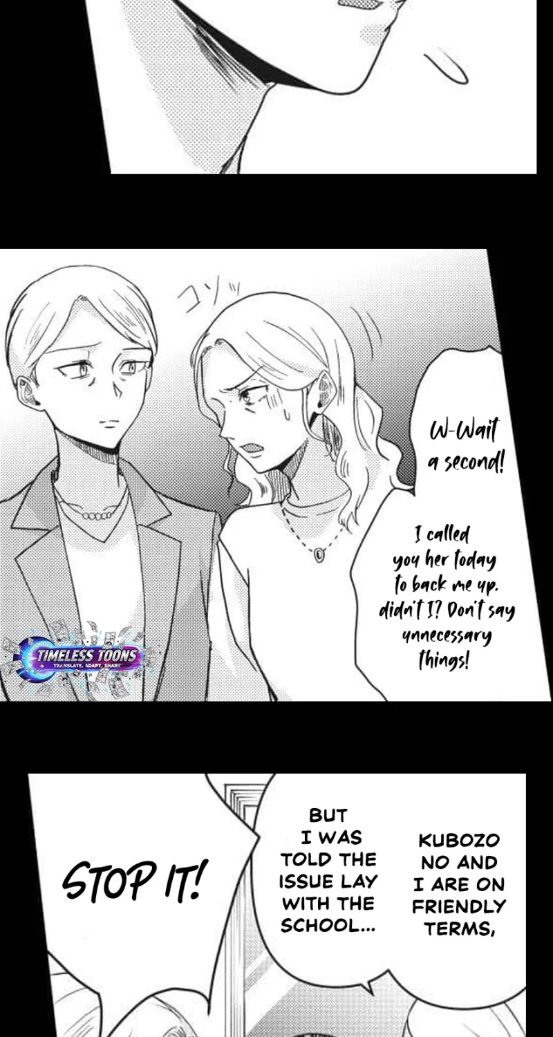 This School Needs A Lawyer Chapter 11 page 4 - 
