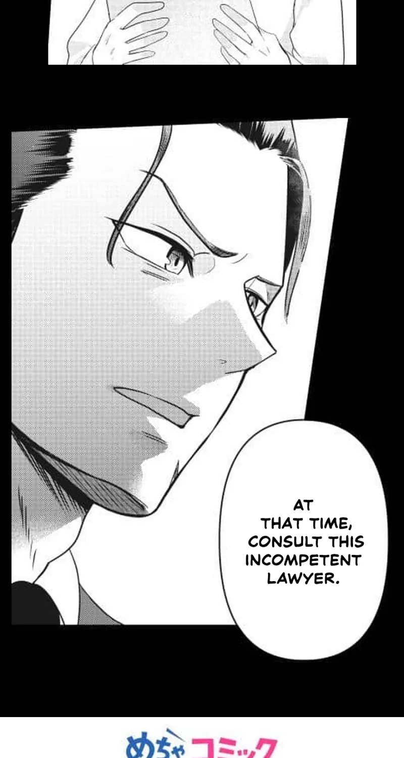 This School Needs A Lawyer Chapter 11 page 50 - 