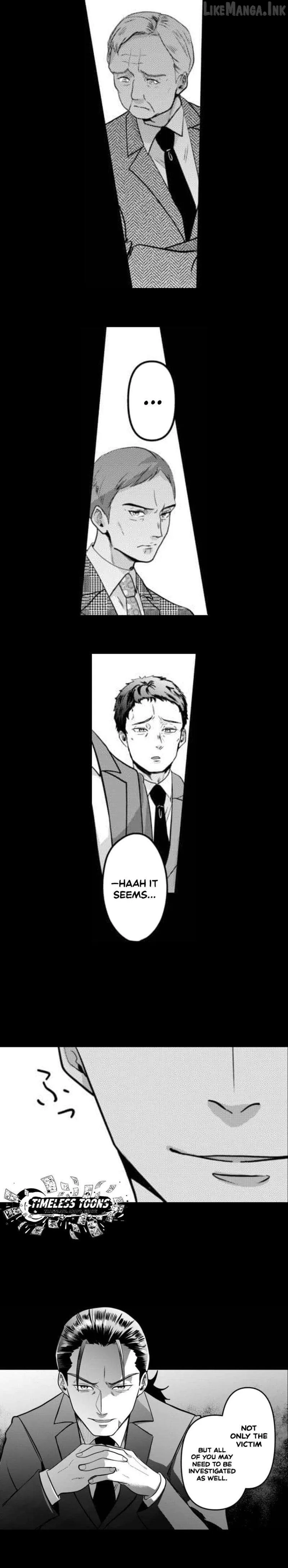 This School Needs A Lawyer Chapter 14 page 7 - 