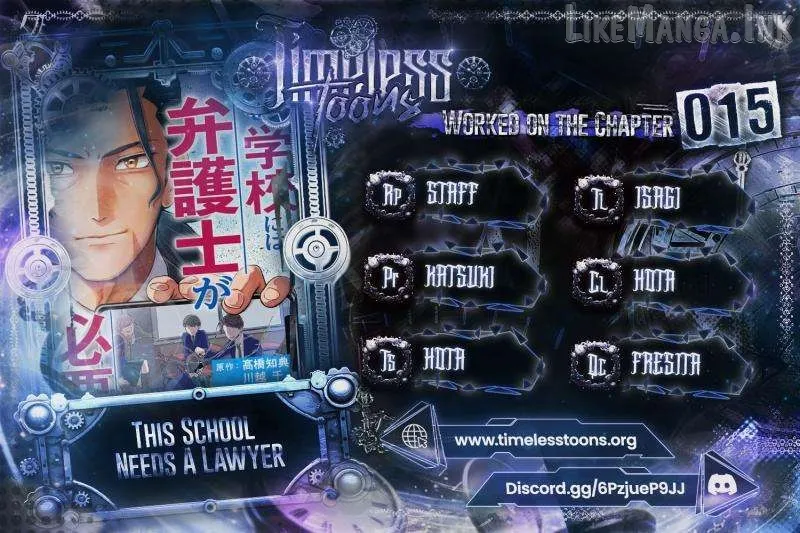 This School Needs A Lawyer Chapter 15 page 1 - 