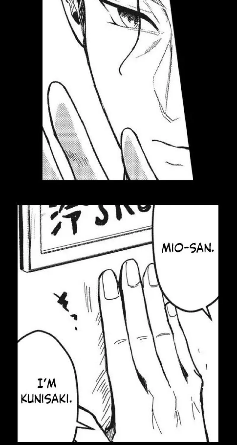 This School Needs A Lawyer Chapter 2 page 16 - 