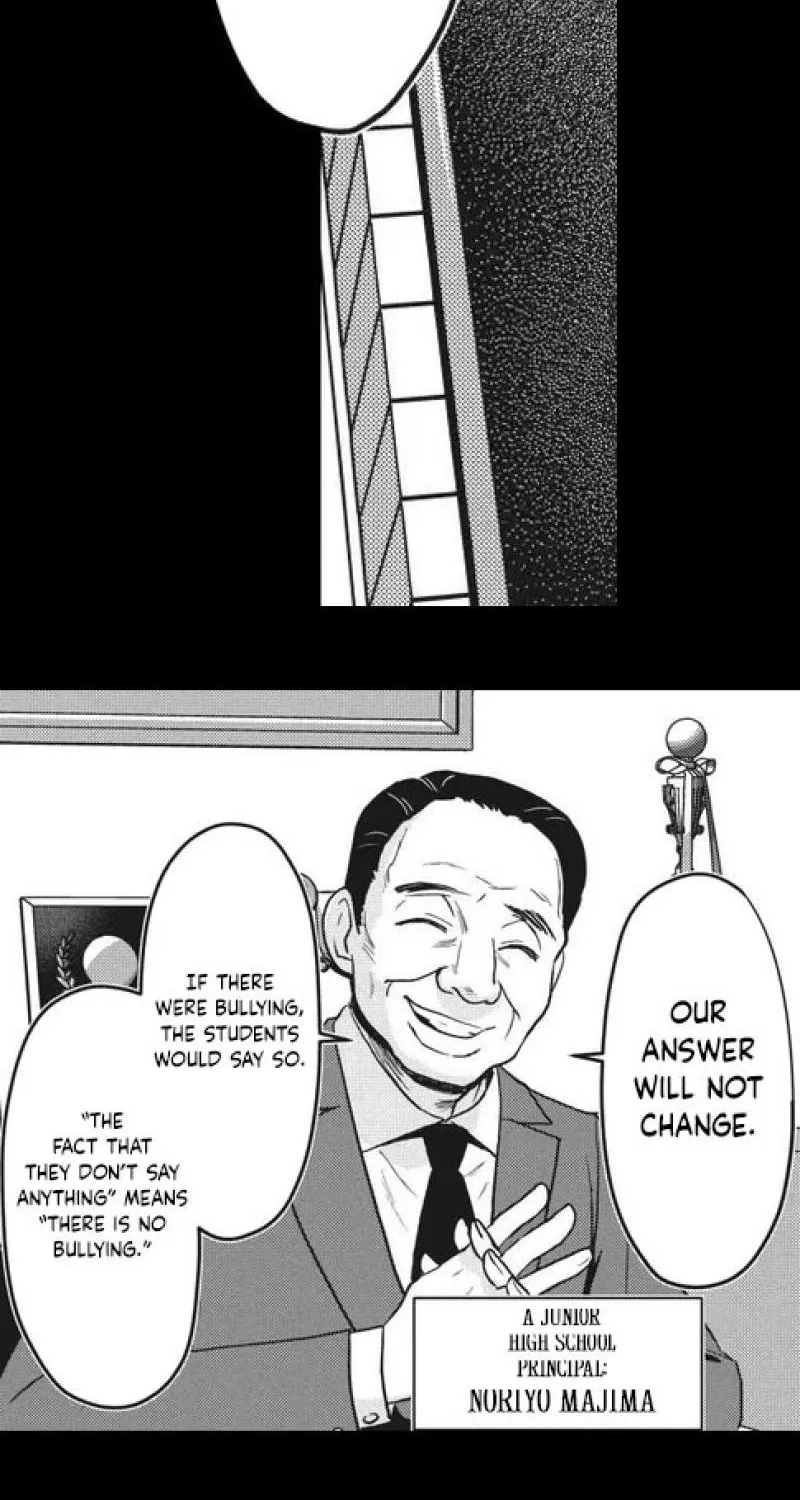 This School Needs A Lawyer Chapter 2 page 29 - 
