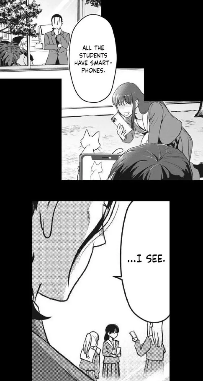 This School Needs A Lawyer Chapter 2 page 34 - 