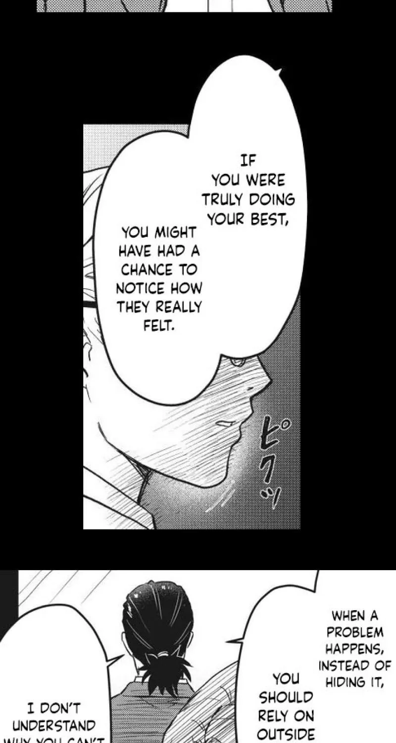 This School Needs A Lawyer Chapter 2 page 41 - 