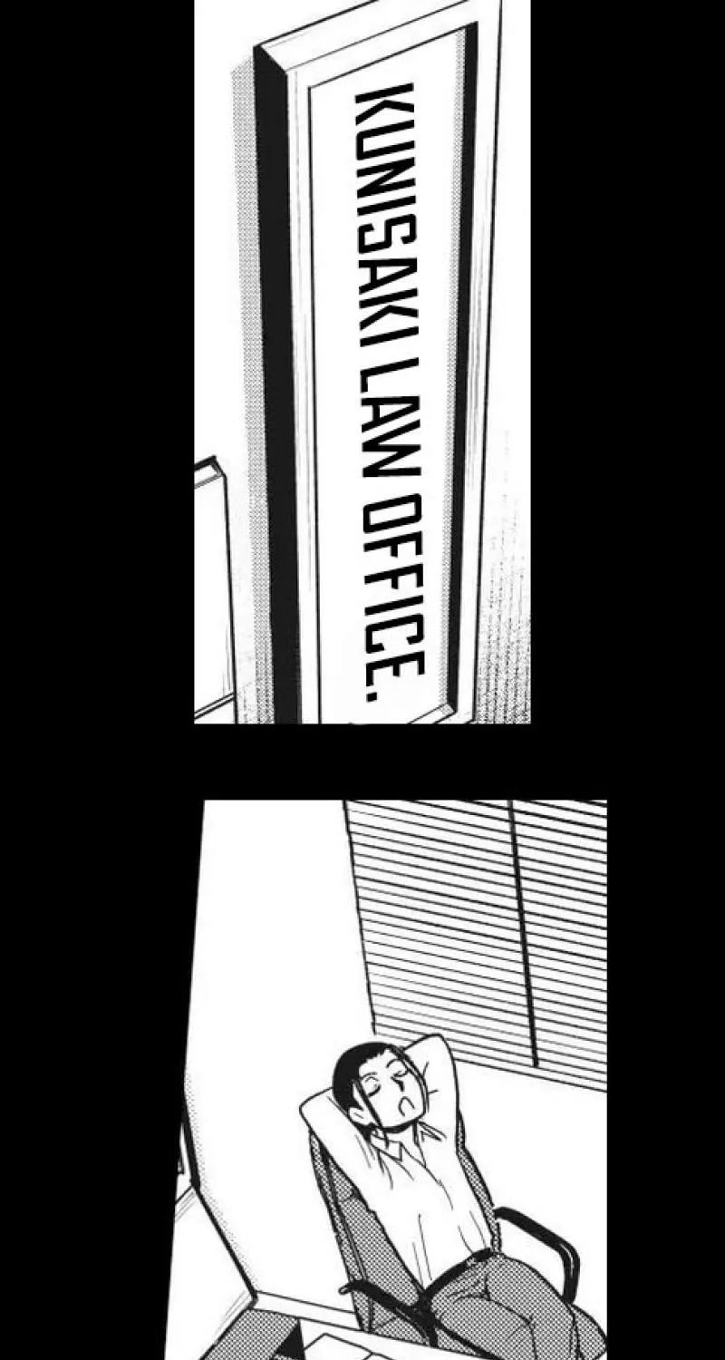 This School Needs A Lawyer Chapter 3 page 2 - 