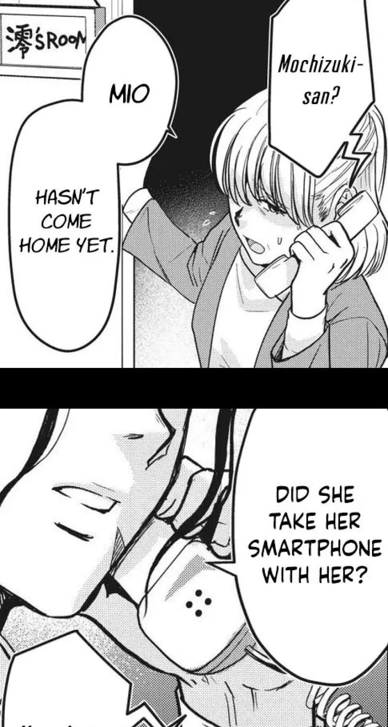 This School Needs A Lawyer Chapter 3 page 9 - 