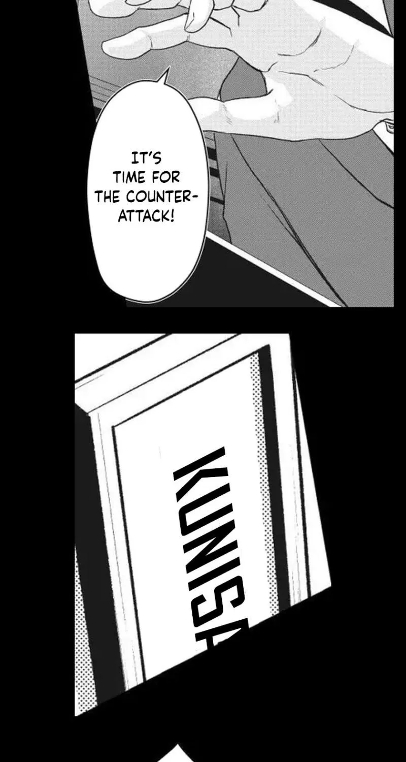 This School Needs A Lawyer Chapter 4 page 15 - 