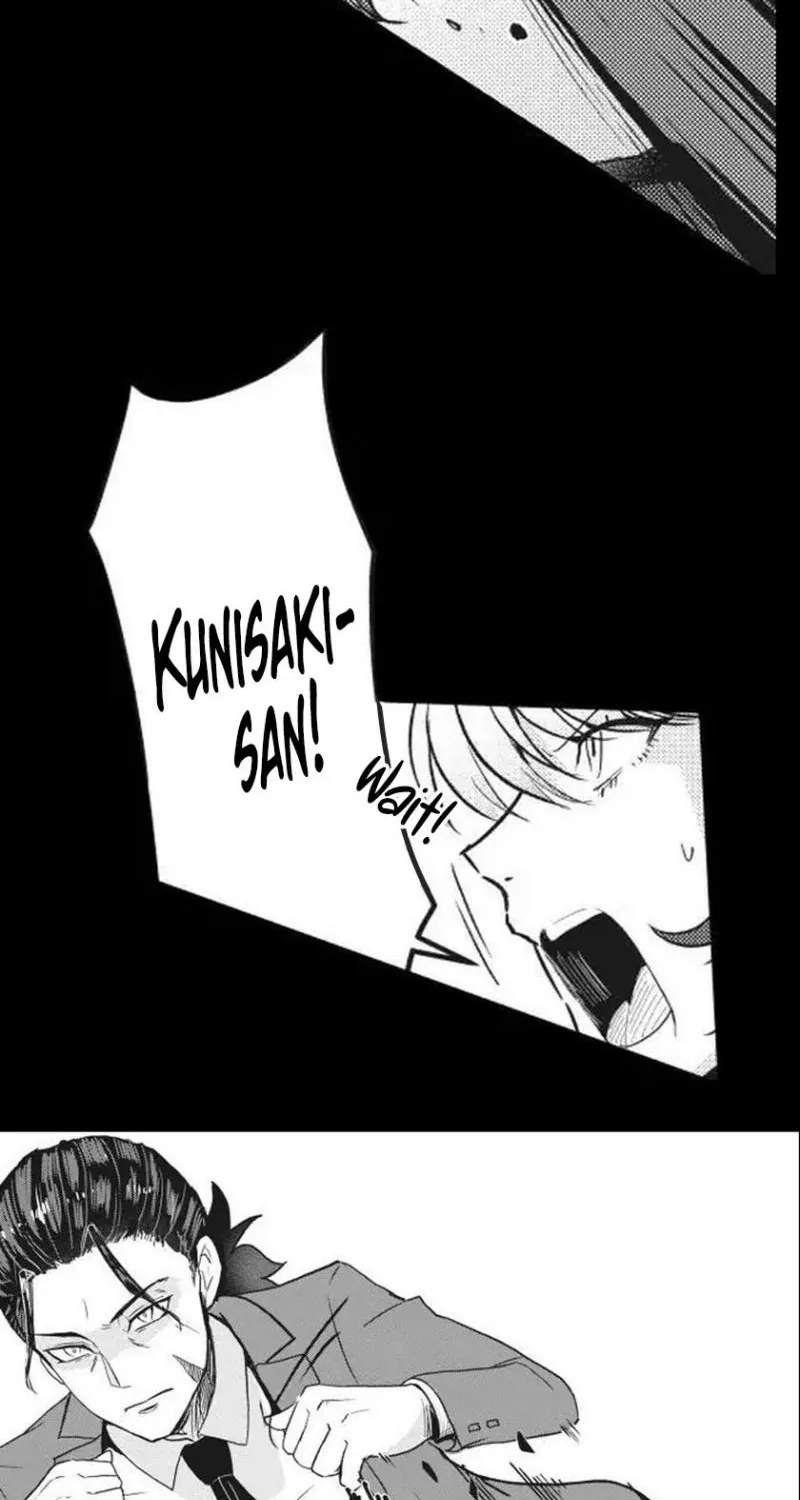 This School Needs A Lawyer Chapter 4 page 21 - 