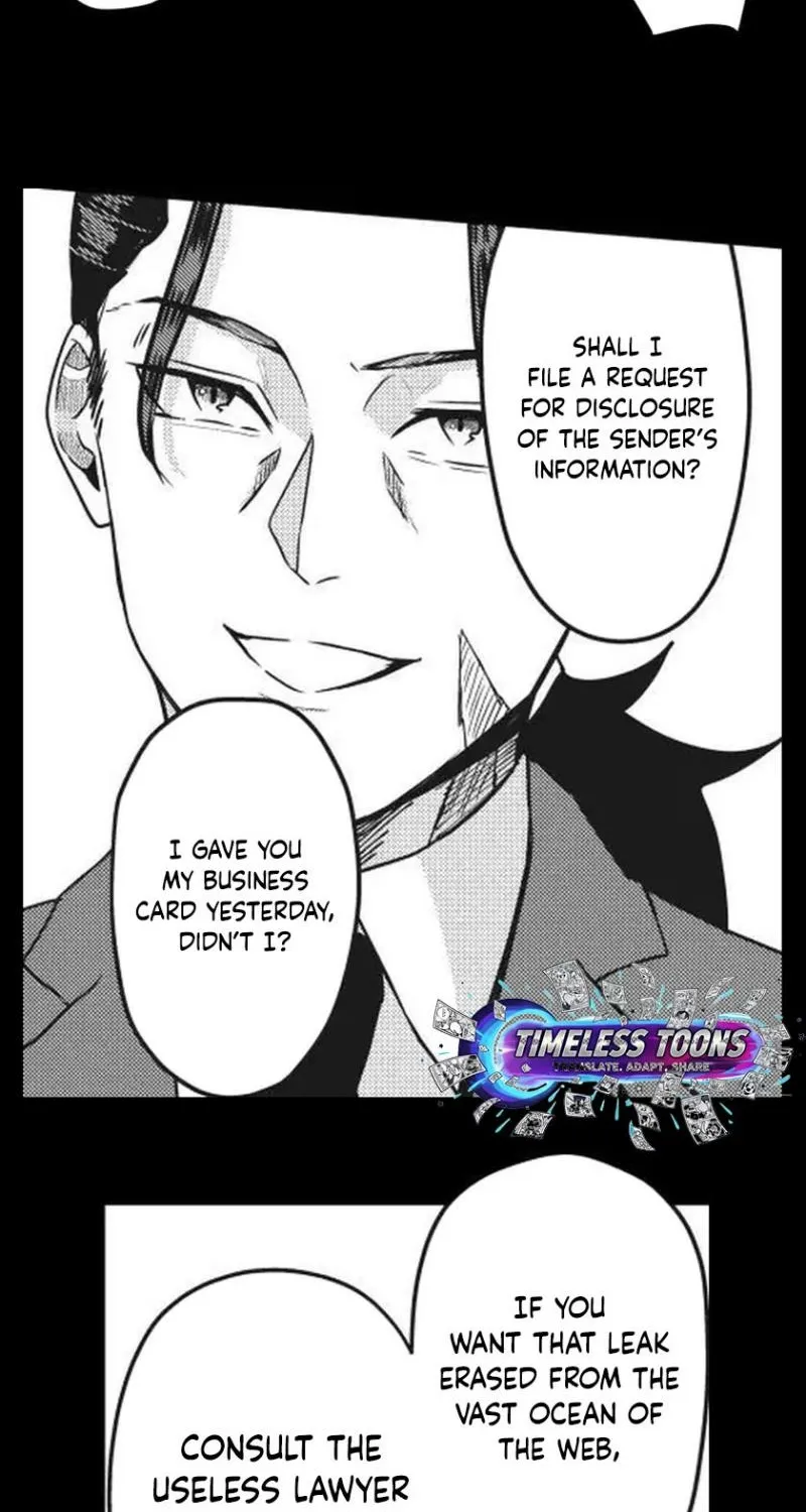 This School Needs A Lawyer Chapter 5 page 11 - 