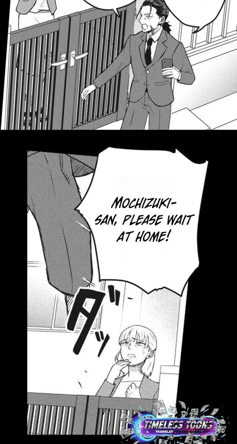 This School Needs A Lawyer Chapter 5 page 18 - 