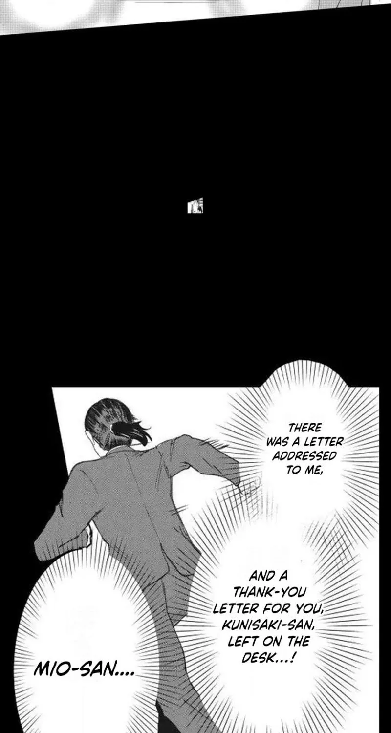 This School Needs A Lawyer Chapter 5 page 20 - 