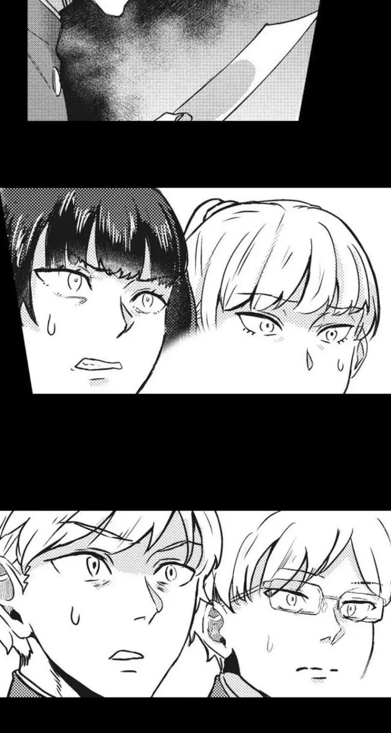 This School Needs A Lawyer Chapter 5 page 3 - 