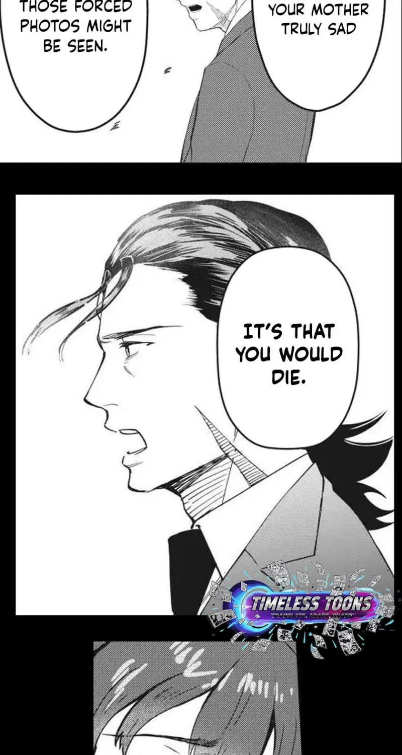 This School Needs A Lawyer Chapter 5 page 35 - 
