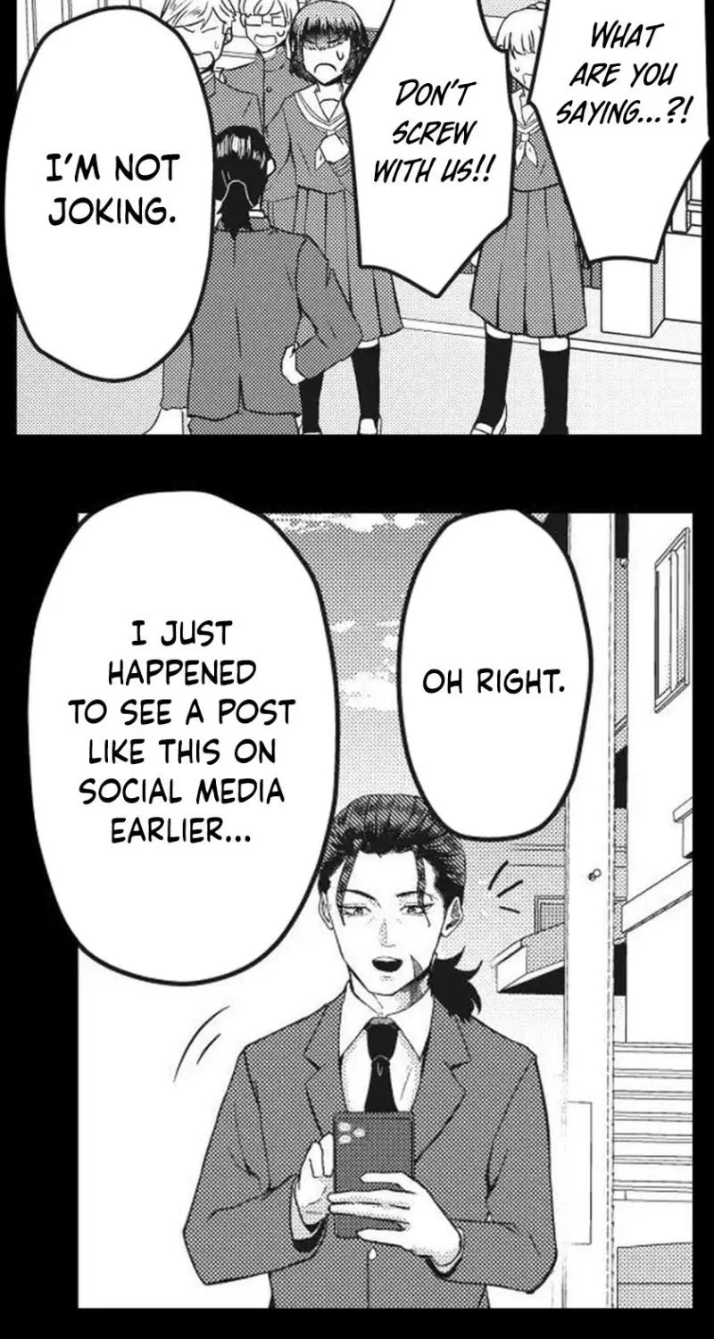 This School Needs A Lawyer Chapter 5 page 6 - 