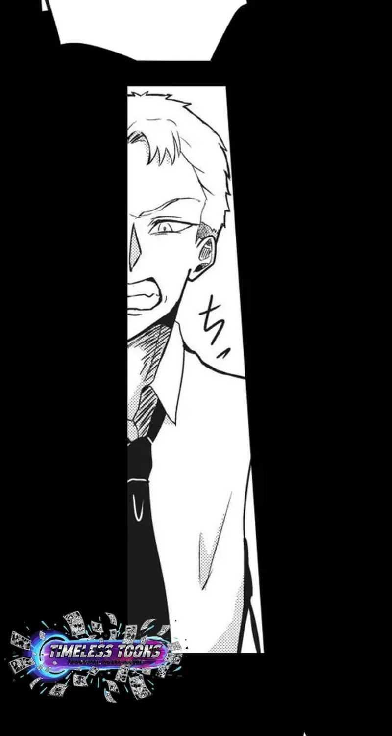 This School Needs A Lawyer Chapter 6 page 12 - 