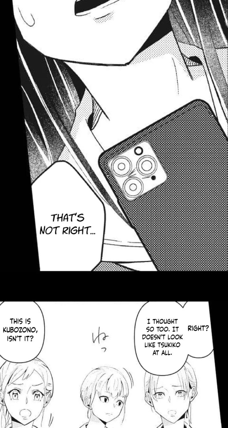 This School Needs A Lawyer Chapter 7 page 14 - 