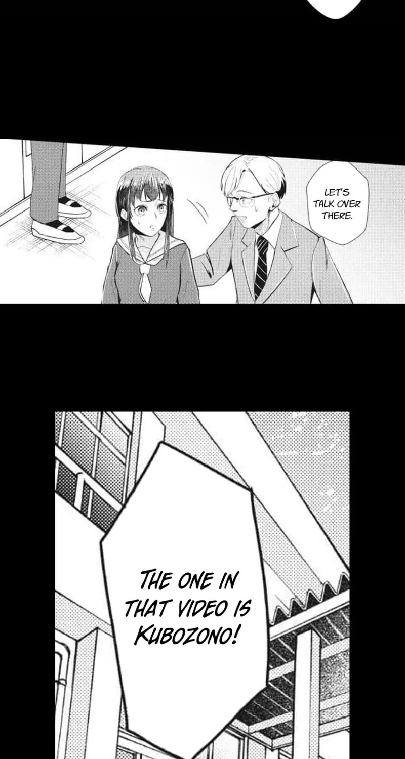 This School Needs A Lawyer Chapter 7 page 24 - 