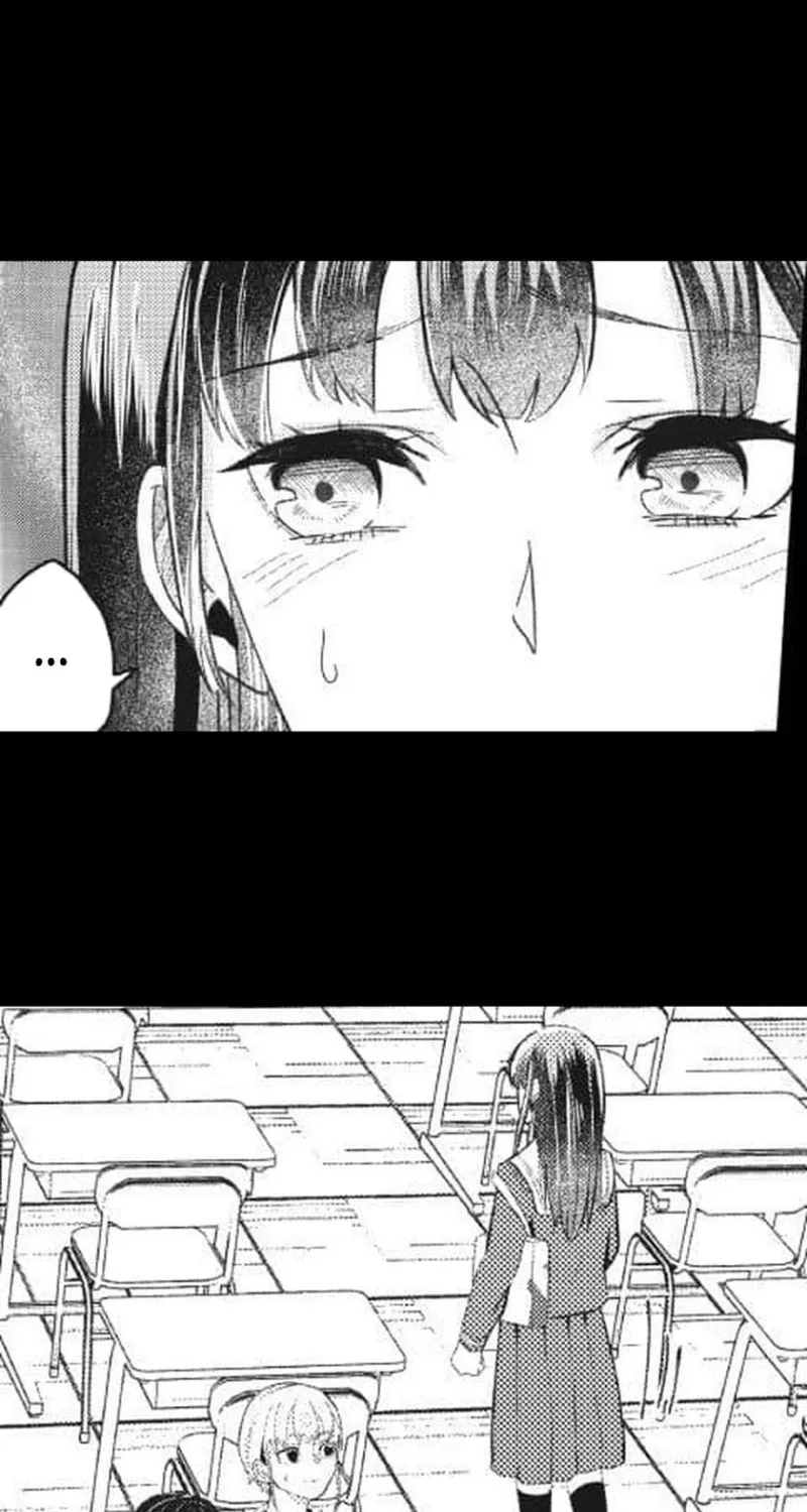 This School Needs A Lawyer Chapter 7 page 5 - 