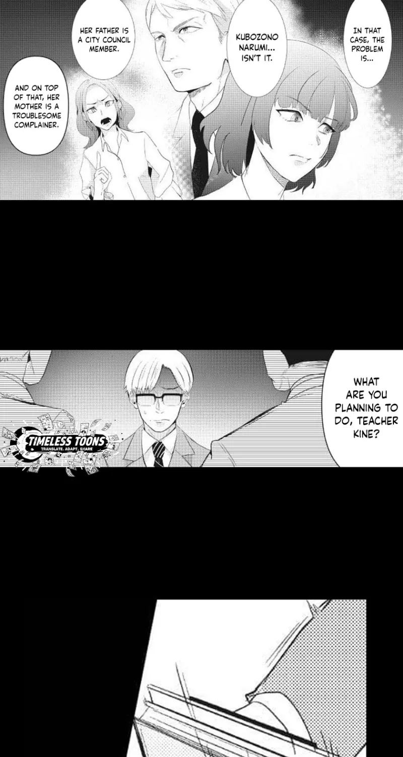 This School Needs A Lawyer Chapter 8 page 2 - 