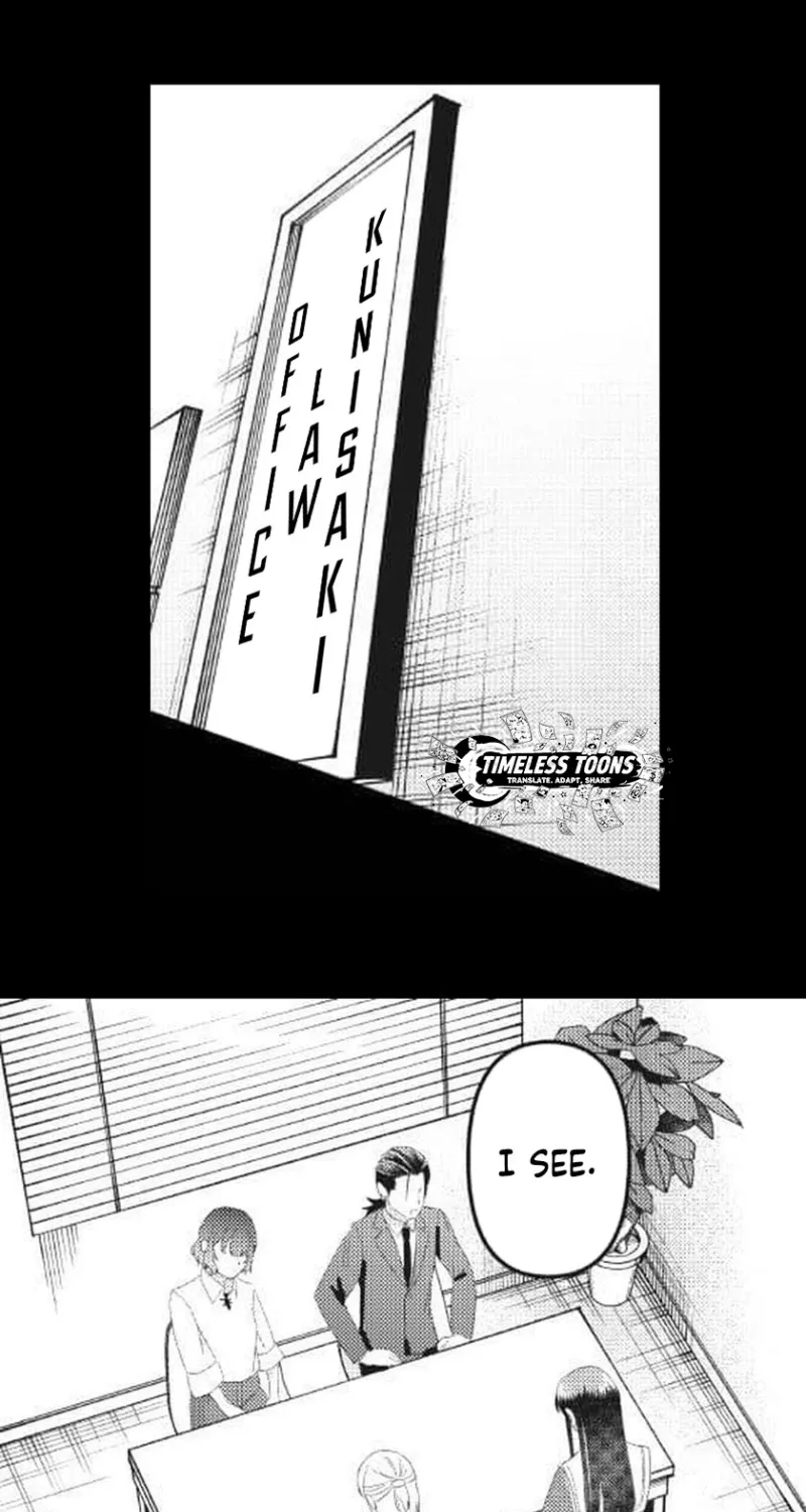 This School Needs A Lawyer Chapter 8 page 11 - 