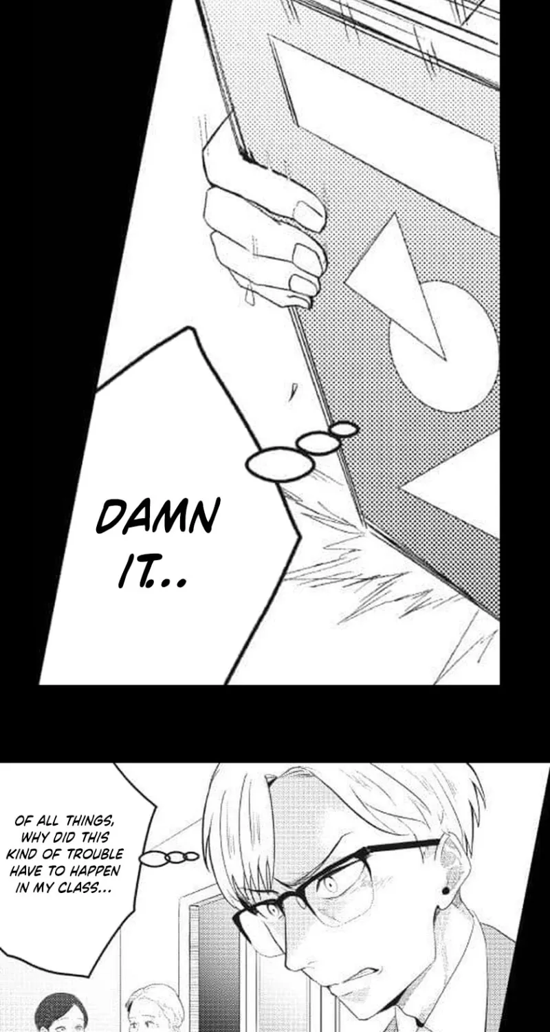 This School Needs A Lawyer Chapter 8 page 3 - 