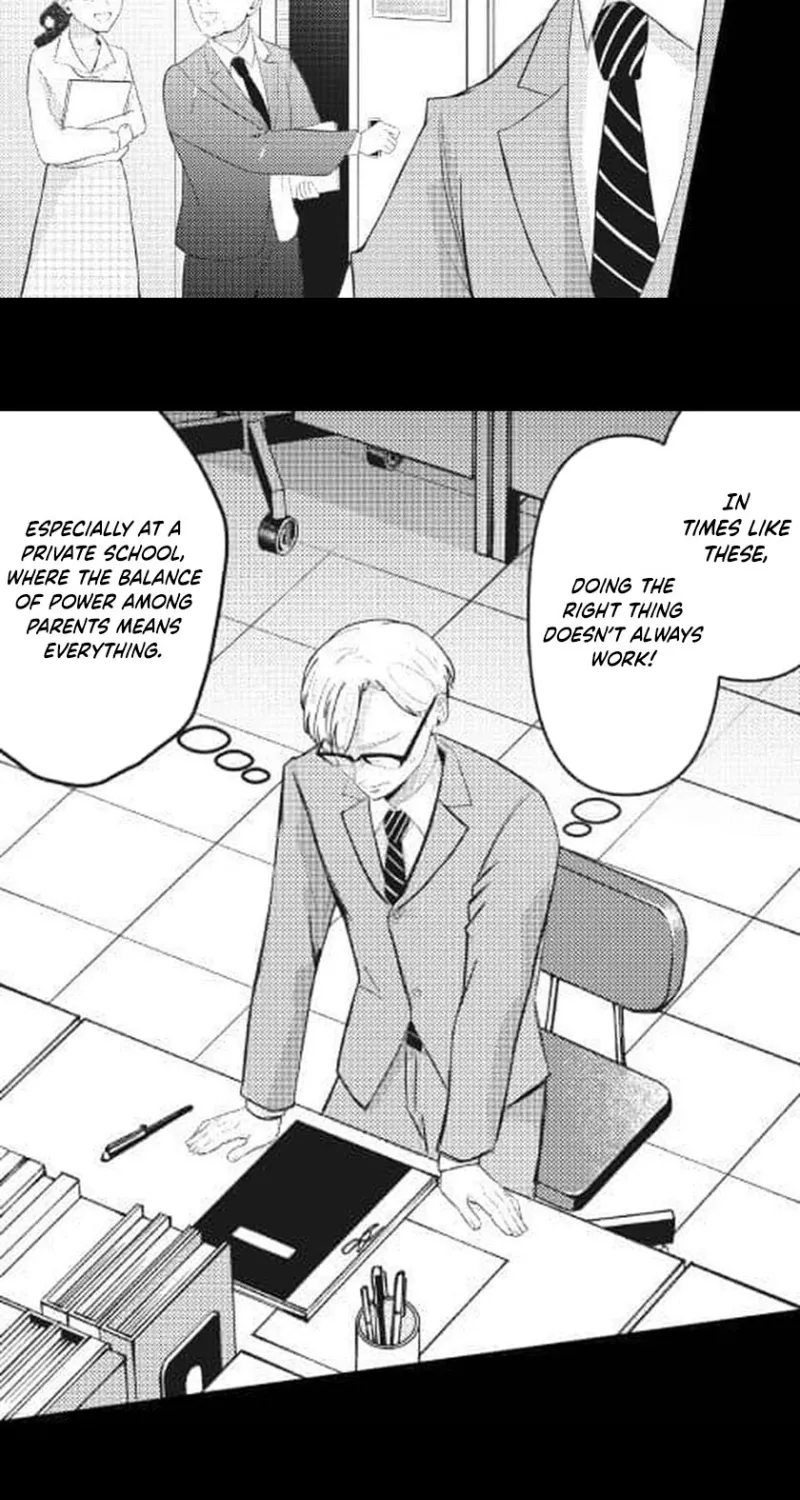 This School Needs A Lawyer Chapter 8 page 4 - 