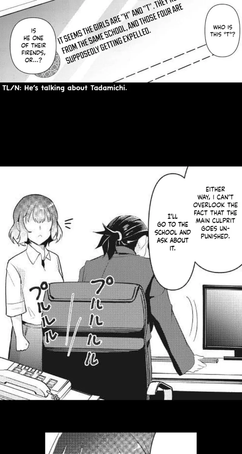 This School Needs A Lawyer Chapter 8 page 9 - 