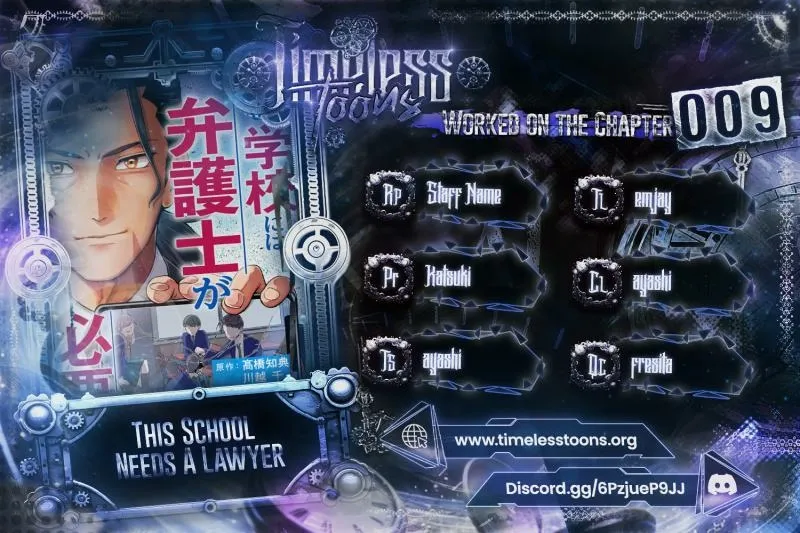 This School Needs A Lawyer Chapter 9 page 1 - 