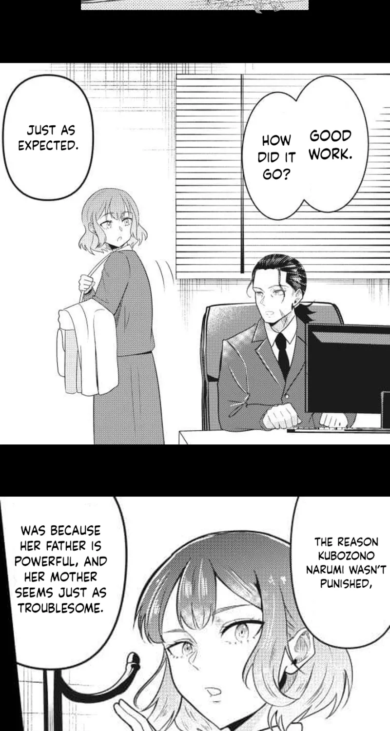 This School Needs A Lawyer Chapter 9 page 15 - 