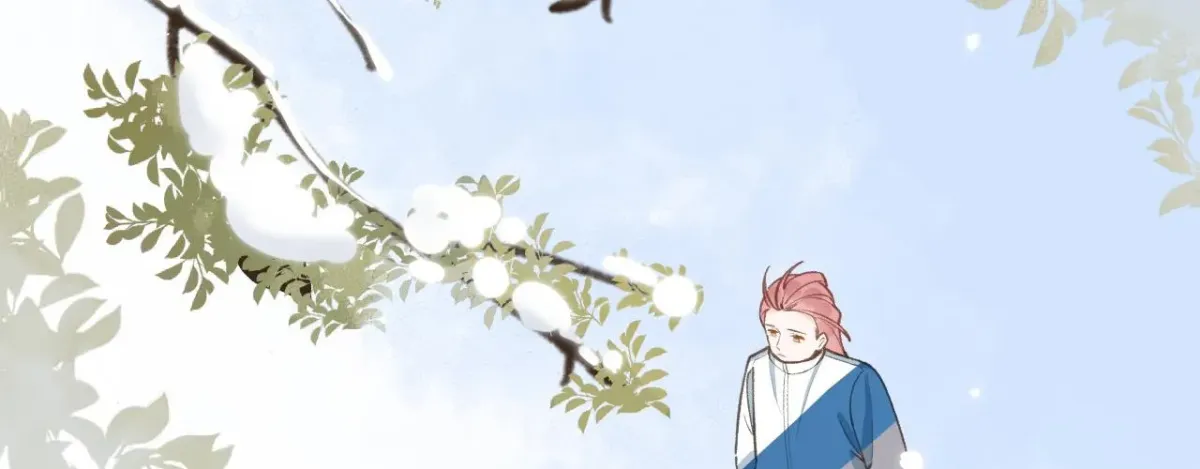 This Sweet Online Date Is a Disaster! Chapter 1.1 page 4 - 