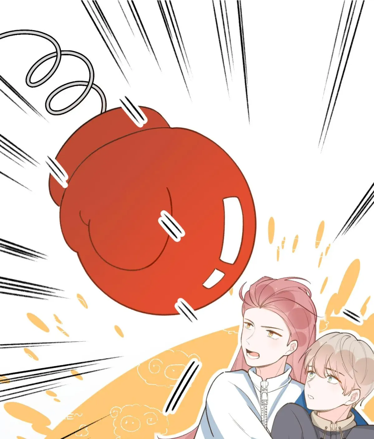 This Sweet Online Date Is a Disaster! Chapter 1.1 page 48 - 