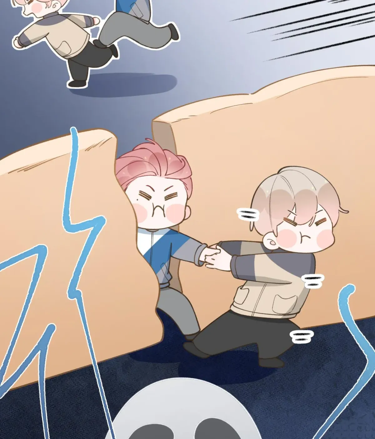 This Sweet Online Date Is a Disaster! Chapter 1.1 page 50 - 