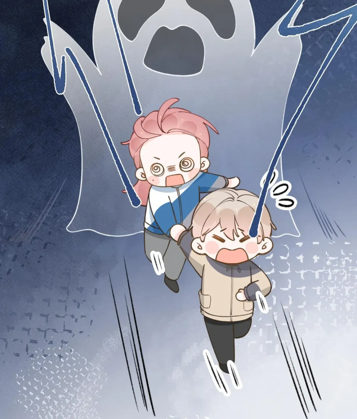 This Sweet Online Date Is a Disaster! Chapter 1.1 page 51 - 