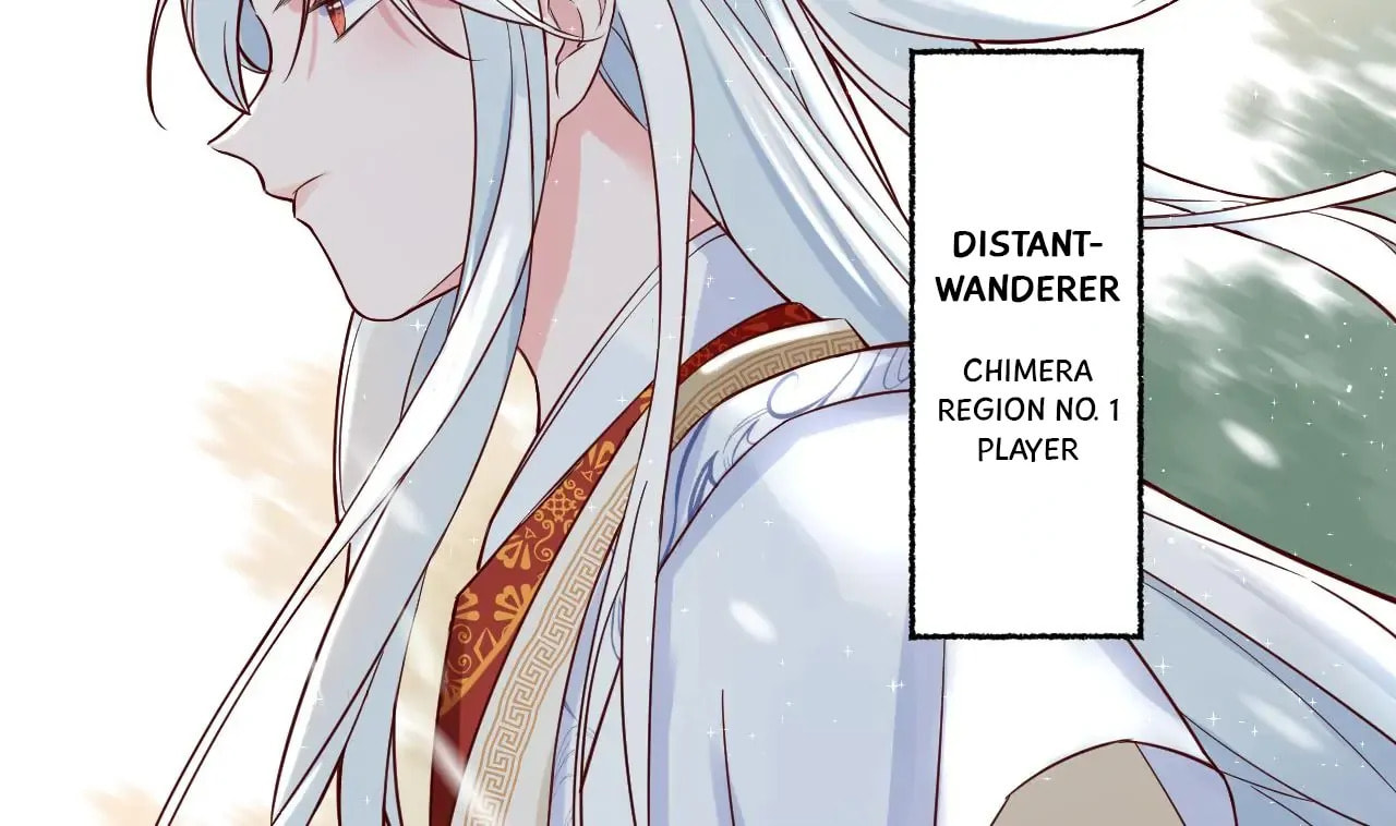 This Sweet Online Date Is a Disaster! Chapter 1 page 17 - 