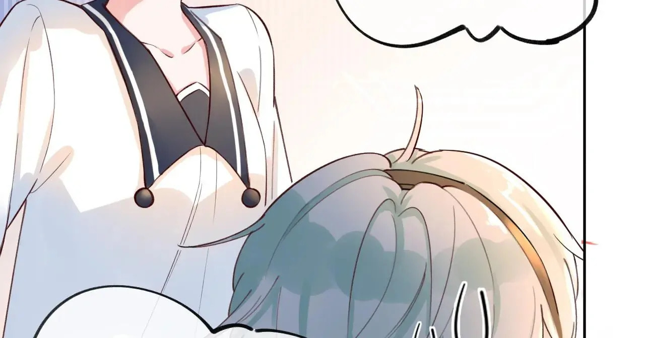 This Sweet Online Date Is a Disaster! Chapter 1 page 51 - 