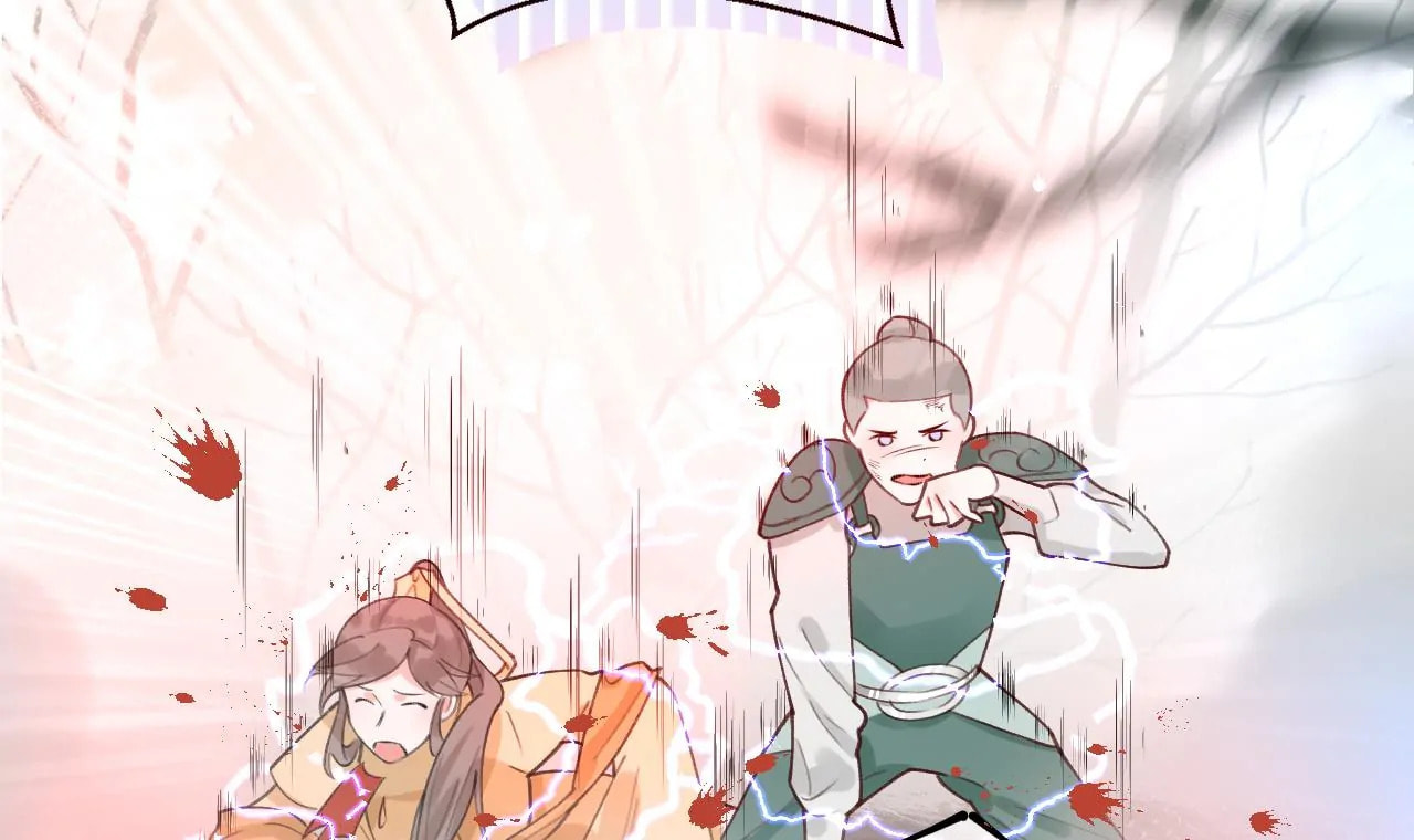 This Sweet Online Date Is a Disaster! Chapter 1 page 54 - 