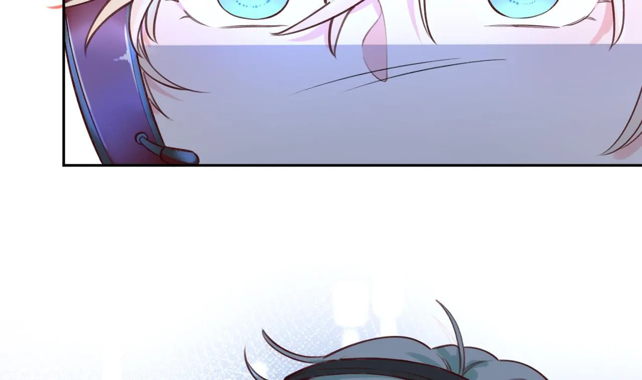 This Sweet Online Date Is a Disaster! Chapter 1 page 74 - 