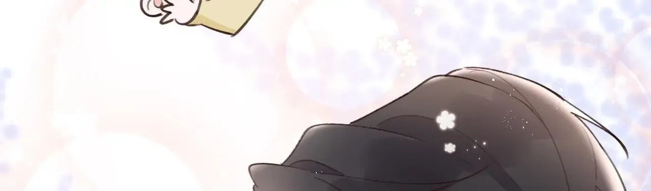 This Sweet Online Date Is a Disaster! Chapter 10 page 71 - 