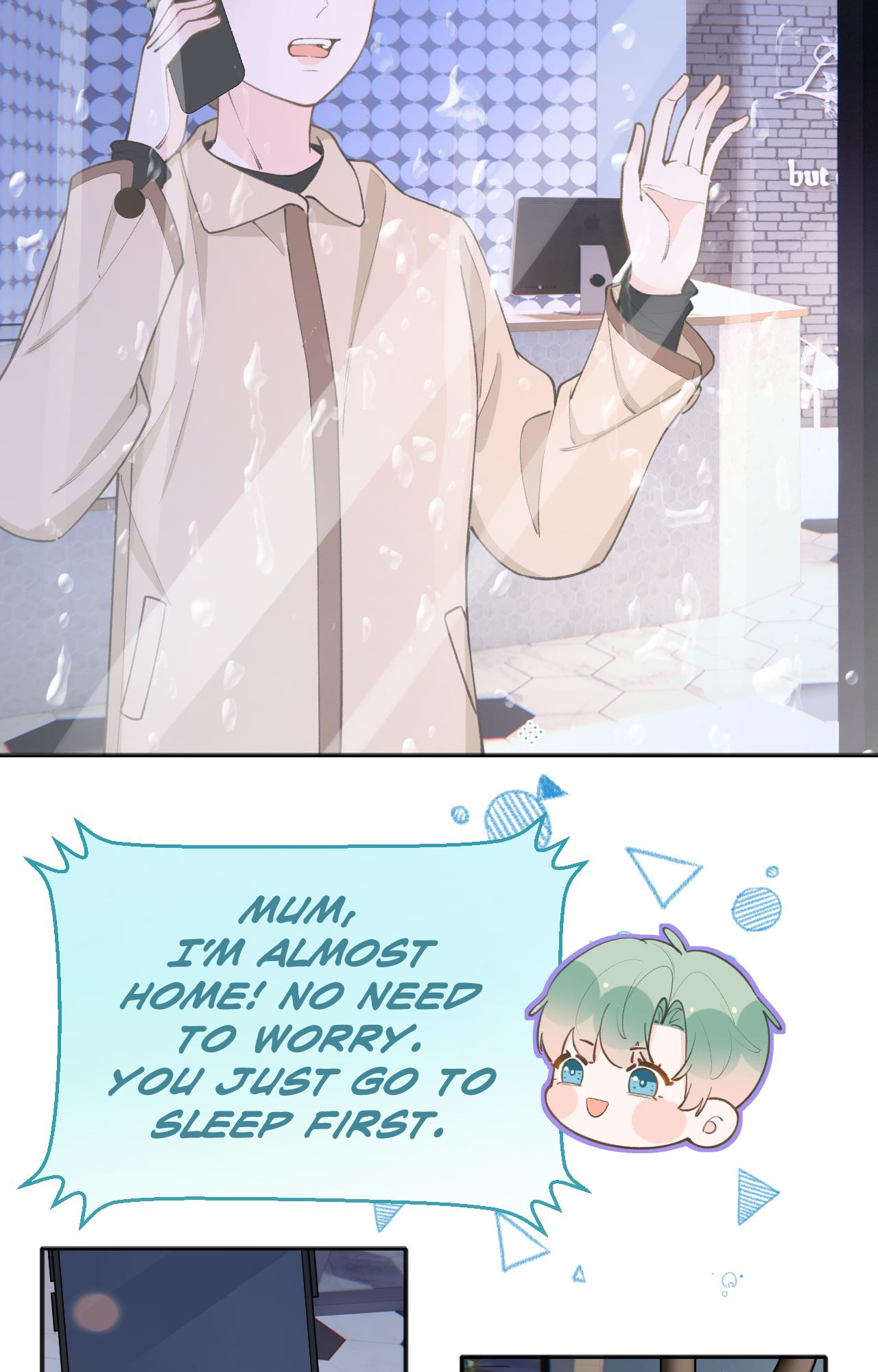 This Sweet Online Date Is a Disaster! Chapter 100 page 15 - 