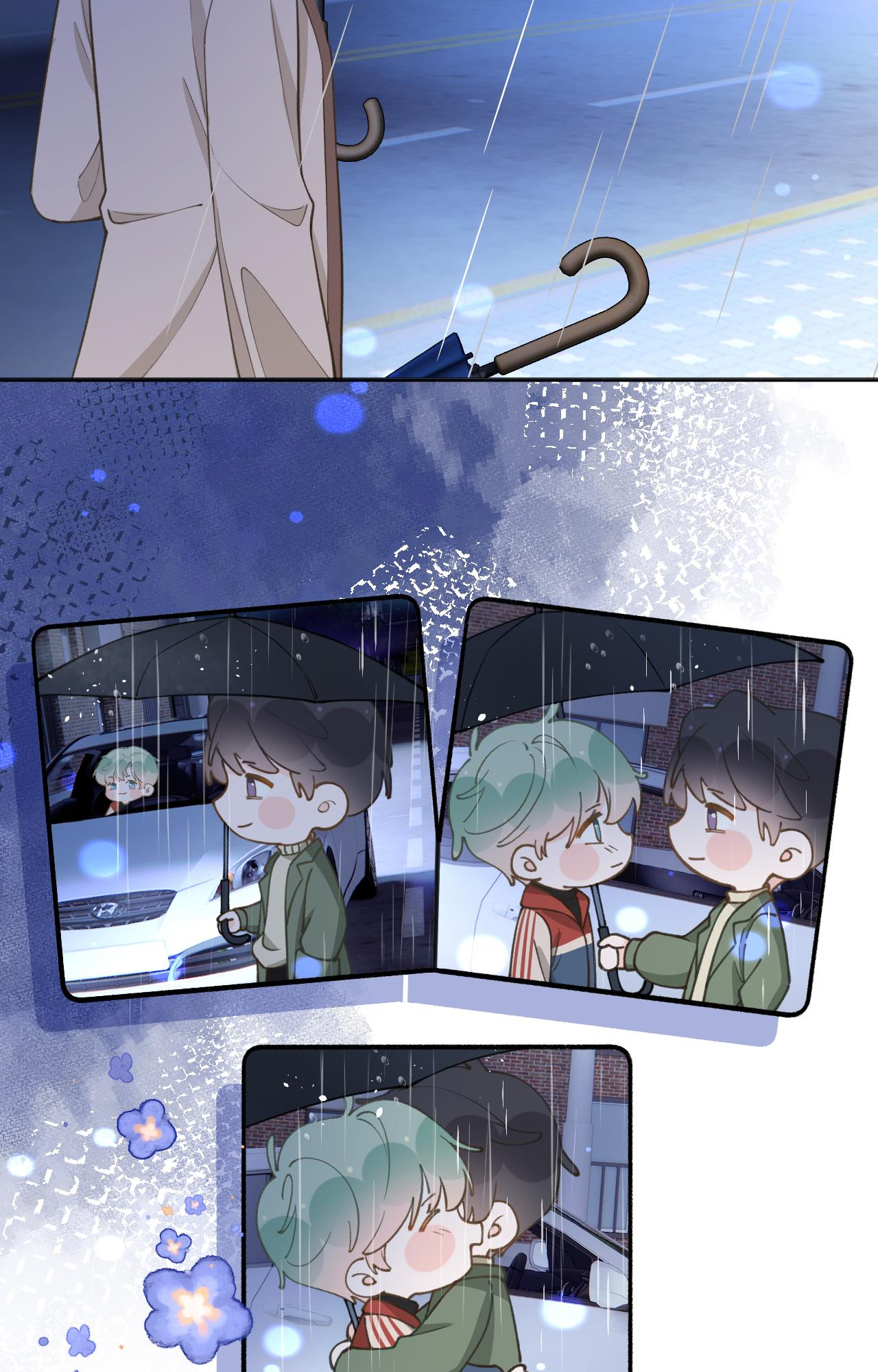 This Sweet Online Date Is a Disaster! Chapter 100 page 17 - 