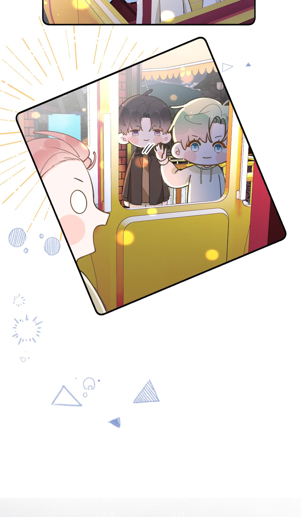 This Sweet Online Date Is a Disaster! Chapter 101.5 page 13 - 