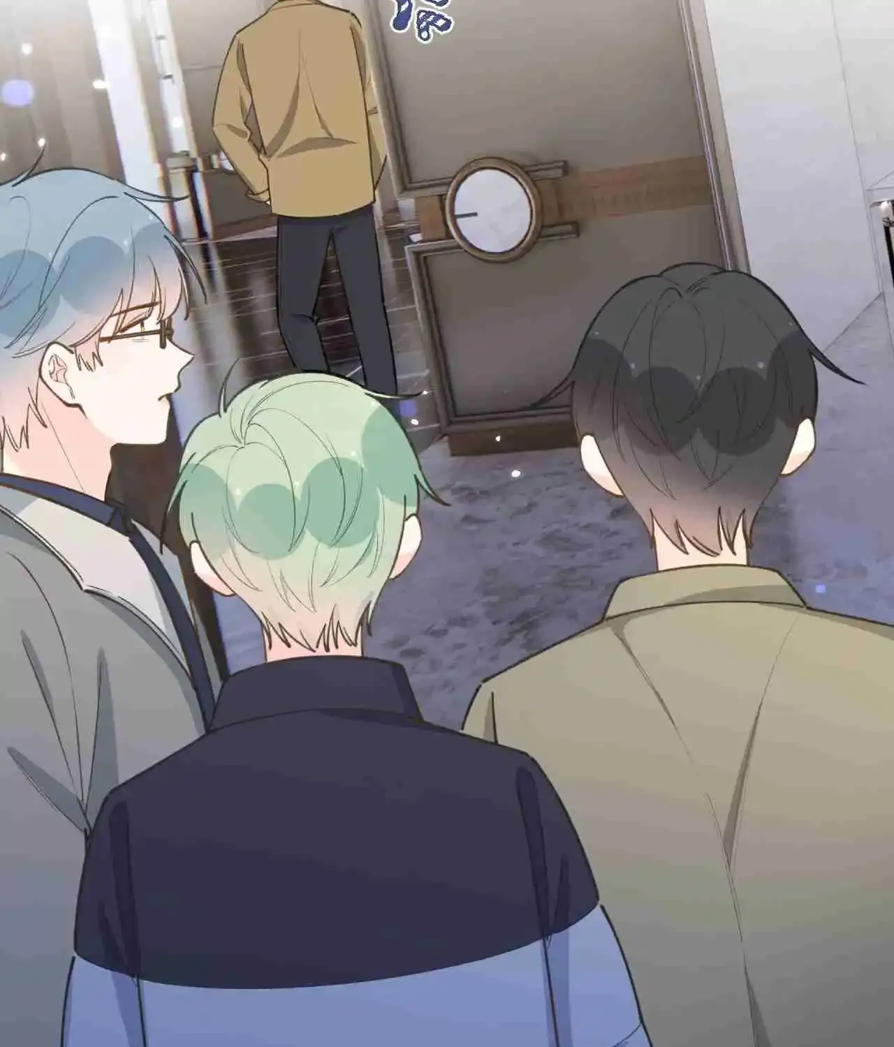 This Sweet Online Date Is a Disaster! Chapter 101 page 27 - 
